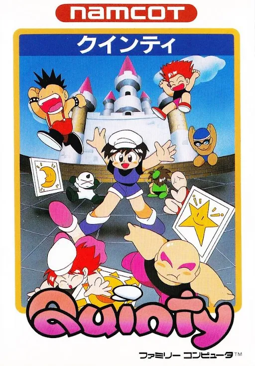 Quinty (Japan)